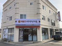 광주광역시 광산구 빛동6로 다길 7(삼거동) 1층